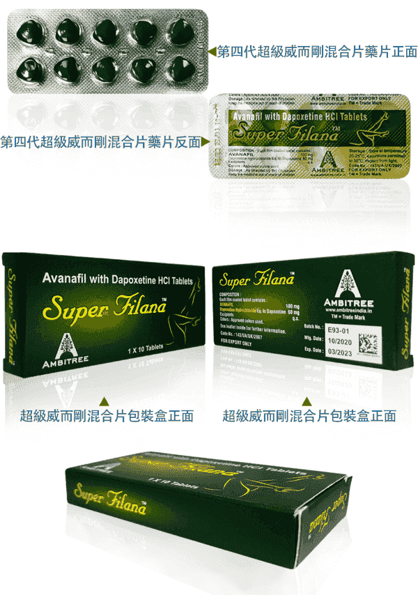135e2fd83af1045