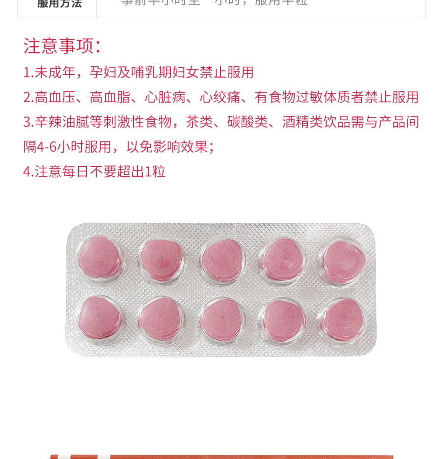 1634385119-3cdb36b54f3195a
