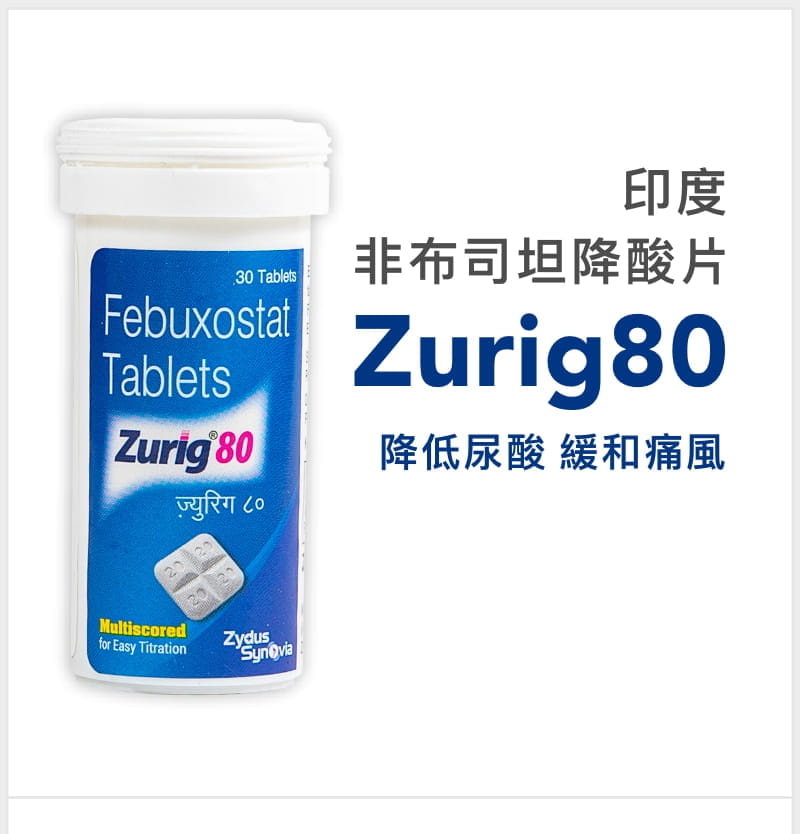 70万被“困”住的人生：发病像突然断电，数钱都能睡着