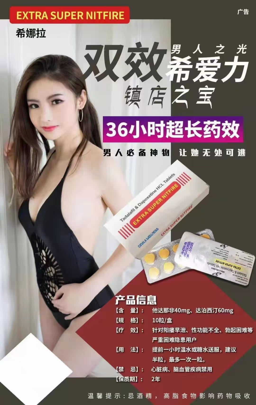 美媒：印度想当“世界药房”？先摆脱对中国原料的依赖