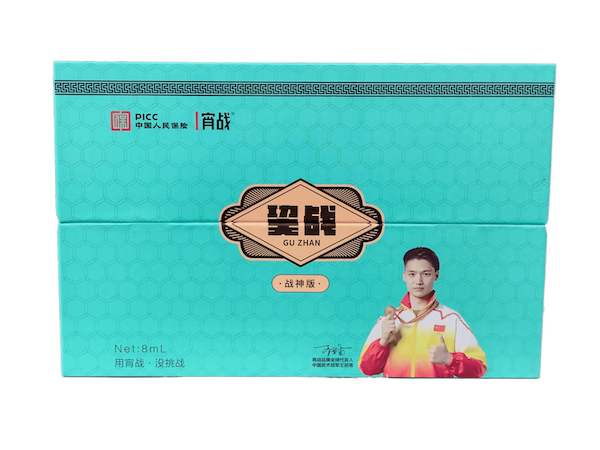 必利劲 – poxet60
