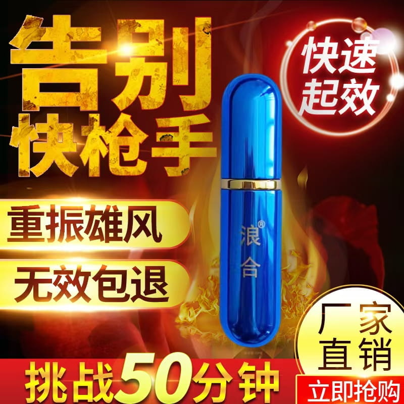 515385c789fb780