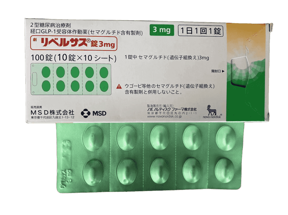 非布司他 – 印度痛风药