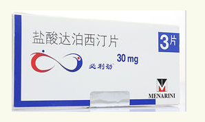 真正的万艾可（伟哥）是什么样子的？服用以后有什么感觉？作用明显吗？